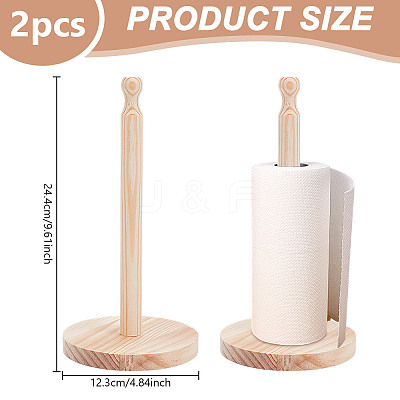 Pine Wood Paper Towel Holder AJEW-WH0567-48A-1