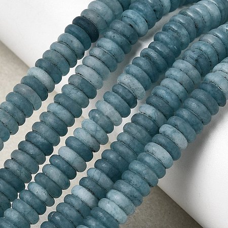 Frosted Dyed Natural White Jade Beads Strands G-K389-C43-01A-01-1
