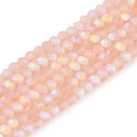 Transparent Glass Beads Strands EGLA-A044-T1mm-MB21-1