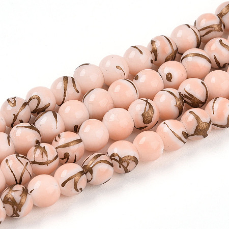 Baking Paint Glass Beads Strands DGLA-N010-6mm-02-1