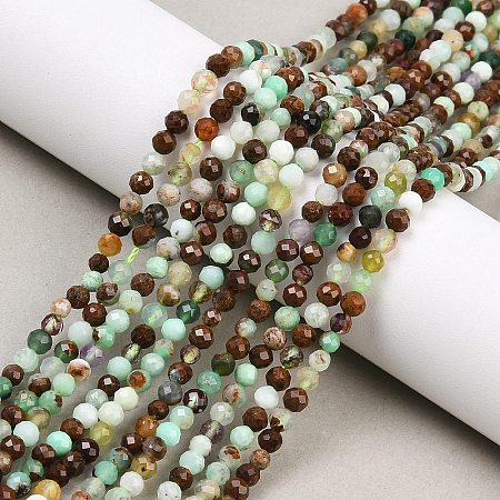 Natural Chalcedony Beads Strands G-C255-A02-3mm-01-1