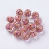 Handmade Lampwork Beads LAMP-J089-C-2