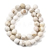 Natural Magnesite Beads Strands G-P598-E-10mm-03-3