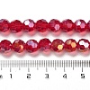 Transparent Glass Beads LS-EGLA-A035-T8mm-B07-4