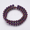 Electroplate Non-Magnetic Synthetic Hematite Beads Strands G-F585-B-8mm-3