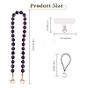 Natural Amethyst & 304 Stainless Steel Round Beaded Mobile Straps HJEW-SW00043-06-2