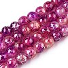 Drawbench Crackle Glass Beads Strands GLAA-N006-8mm-06-1