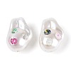 Baroque Style ABS Plastic Imitation Pearl Beads SACR-T017-78A-3