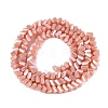 Electroplate Opaque Glass Beads Strands EGLA-Q139-01A-C04-2