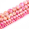 Baking Paint Glass Beads X1-DGLA-N003-8mm-A01-2