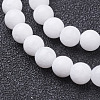 Natural White Jade Beads Strands GSR10mmC067-2