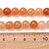 Natural Red Aventurine Beads Strands G-H067-A02-8MM-7