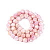 Anti-Tarnish Electroplate Glass Beads Strands EGLA-ZX010-8mm-04-4