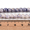 Baking Paint Glass Beads Strands X-DGLA-N003-6mm-C08-5