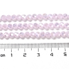 Imitation Jade Glass Beads Stands EGLA-A035-J4mm-B02-4