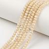 Electroplate Opaque Solid Color Glass Beads Strands EGLA-A044-P3mm-L05-1