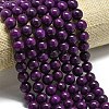 Natural Malaysia Jade Beads Strands G-L645-A01-10mm-01-3