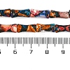Natural Howlite Beads Strands G-A230-A01-01-5