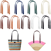 18Pcs 9 Colors PU Leather Bag Handles DIY-CL0001-77-1