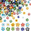 240Pcs 12 Colors Handmade Millefiori Glass Bead Strands LAMP-HY0001-09-1