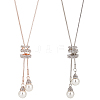 ANATTASOUL 2Pcs 2 Color Plastic Imitation Pearl Pendant Lariat Necklace with Crystal Rhinestone NJEW-AN0001-18-1