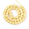 Anti-Tarnish Electroplate Glass Beads Strands LS-GLAA-N056-8mm-05-2