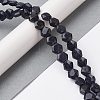 Synthetic Blue Goldstone Beads Strands G-K359-C08-01-2