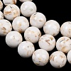 Synthetic Turquoise and Sea Shell Assembled Graduated Beads Strands GG-CBA2AE1-A07-4