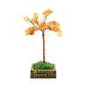 Yellow Aventurine Flower Garden Crushed Stone Fortune Tree Ornaments Mini Home Creative Office Decoration Crafts Small Ornaments PW-WG4CBFE-07-1