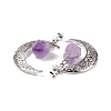 Natural Amethyst Nuggets Pendants G-L524-02P-02-3