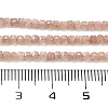 Natural Strawberry Quartz Beads Strands G-H042-B19-01-5