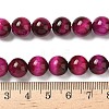 Natural Rose Tiger Eye Beads Strands G-G099-10mm-12-6