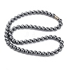 8mm Round Terahertz Stone Beaded Necklaces NJEW-H045-02-1