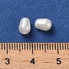 ABS Imitation Pearl Acrylic Beads LS-OACR-Z015-08-3