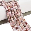 Natural Pink Opal Beads Strands G-H042-A44-02-2