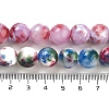 Natural Persian Jade Beads Strands G-D434-12mm-M-3