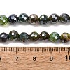 Electroplated Natural Agate Beads Strands G-B191-A07-6mm-19-5