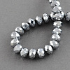 Electroplate Glass Bead Strands EGLA-R080-12mm-01-2