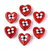Handmade Lampwork Beads LAMP-ZX003-17-01-1