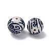 Handmade Porcelain Beads PORC-I027-19E-2