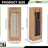 Rectangle Paper Bouquet & Wine Packaging Bags with Rope Handles and Visible Window ABAG-WH0072-001-2