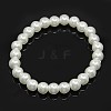 Stretchy Glass Pearl Bracelets BJEW-D068-8mm-12-1