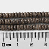 Natural Coffee Jasper Beads Strands G-H292-A01-01-5