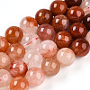 Natural Red Quartz Beads Strands G-T140-8mm-01-2