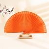 Spanish Solid Color Bamboo with Paper Folding Fan PW-WGF3F0E-02-1