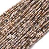 Natural Pink Opal Beads Strands G-RM2025-D11-F-2