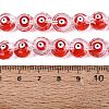 Glass Enamel Beads Strands GLAA-Q112-01A-05-4