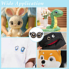 20 Pairs Polyester Eye Cloth Patches PATC-PH0001-71A-5