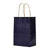 Kraft Paper Bags LS-CARB-L006-A08-3