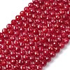 Lab Grown Red Corundum Beads Strands G-Z123-A01-6mm-2